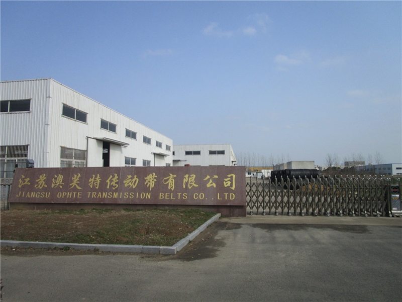Jiangsu OFT Transmission Belts Co.Ltd